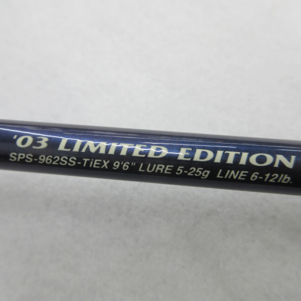 ソルティプラッガーボロン SPSー962ーSSーTiEX